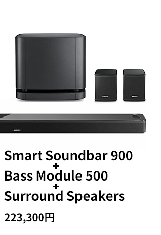 Smart Soundbar 900 + Bass Module 500 + Surround Speakers