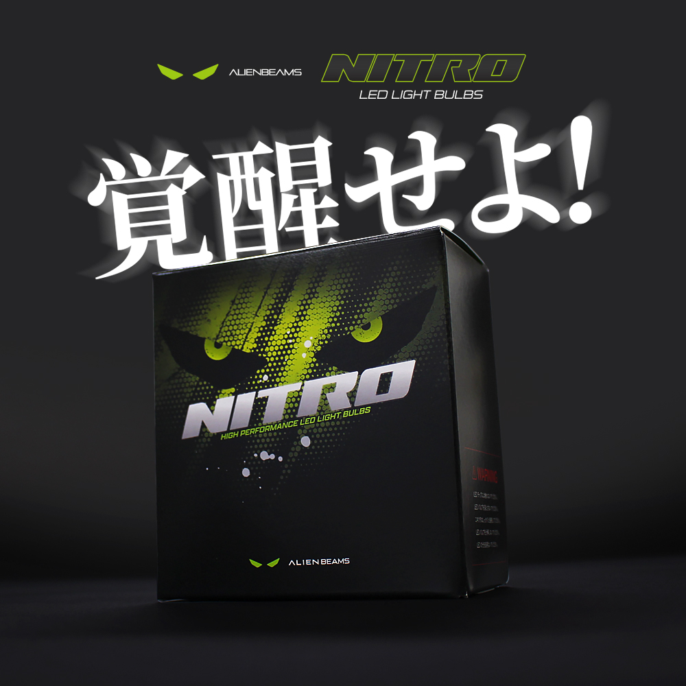 《ALIEN BEAMS》LEDヘッドライト フォグ HB4 車検対応 10000LM 6500K ホワイト バルブ 爆光タイプ 12V 静音 ファン 2個セット |  | 01