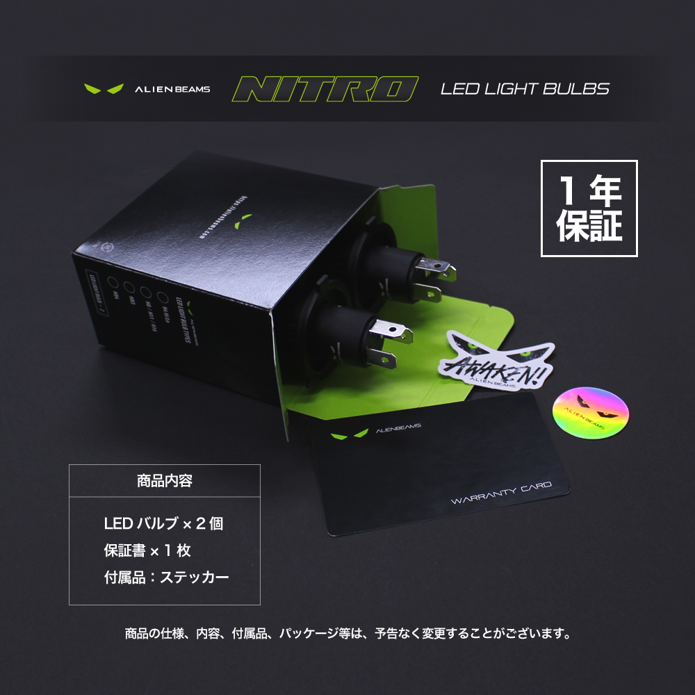 《ALIEN BEAMS》LEDヘッドライト フォグ HB4 車検対応 10000LM 6500K ホワイト バルブ 爆光タイプ 12V 静音 ファン 2個セット |  | 11