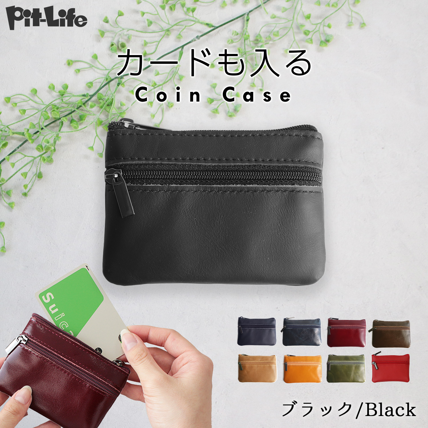 コインケース レディース 本革 ミニ財布 カードケース 鍵 キーリング 
