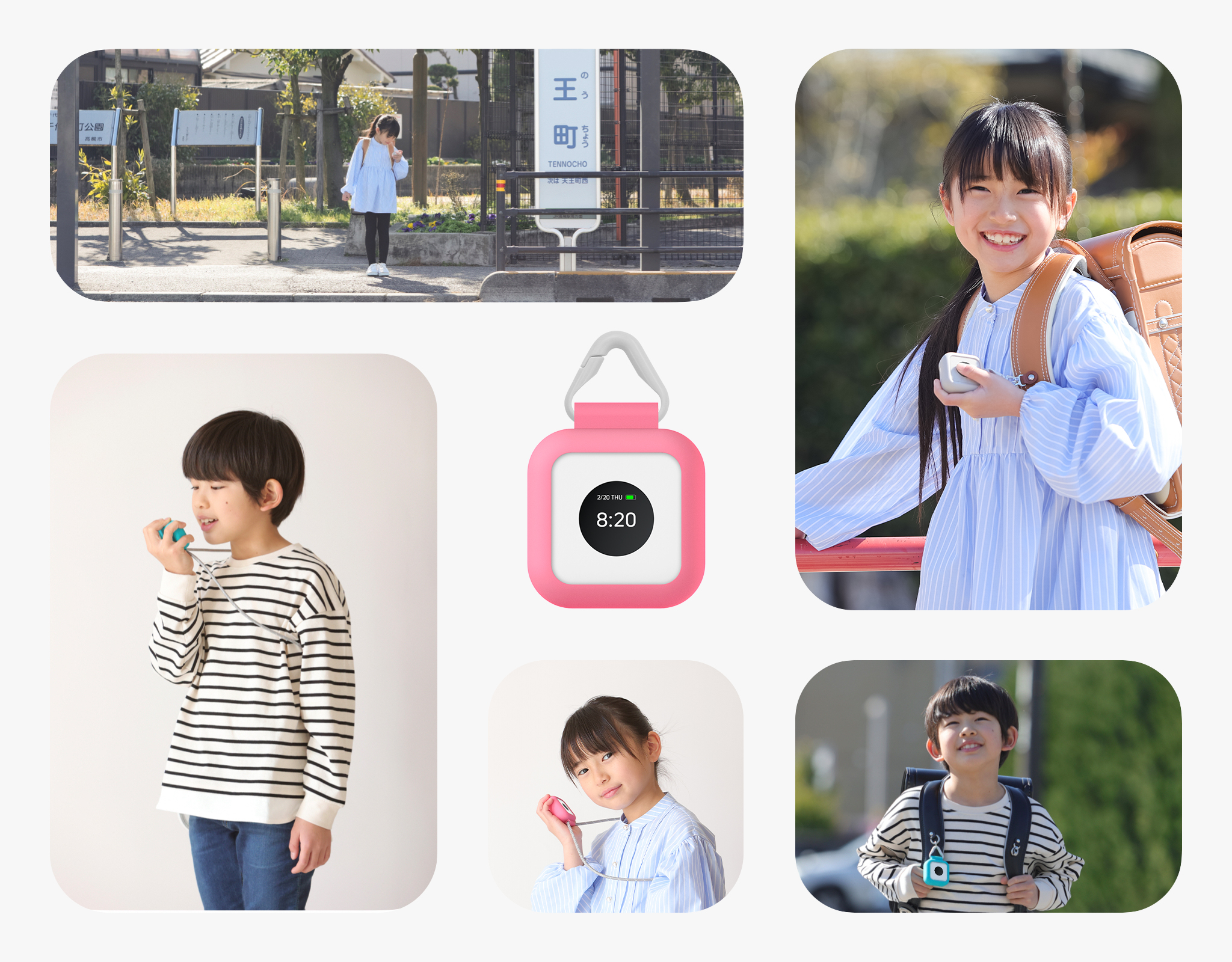 公式】BoTトーク（第6世代）見守りウォレット機能搭載モデル シリコン