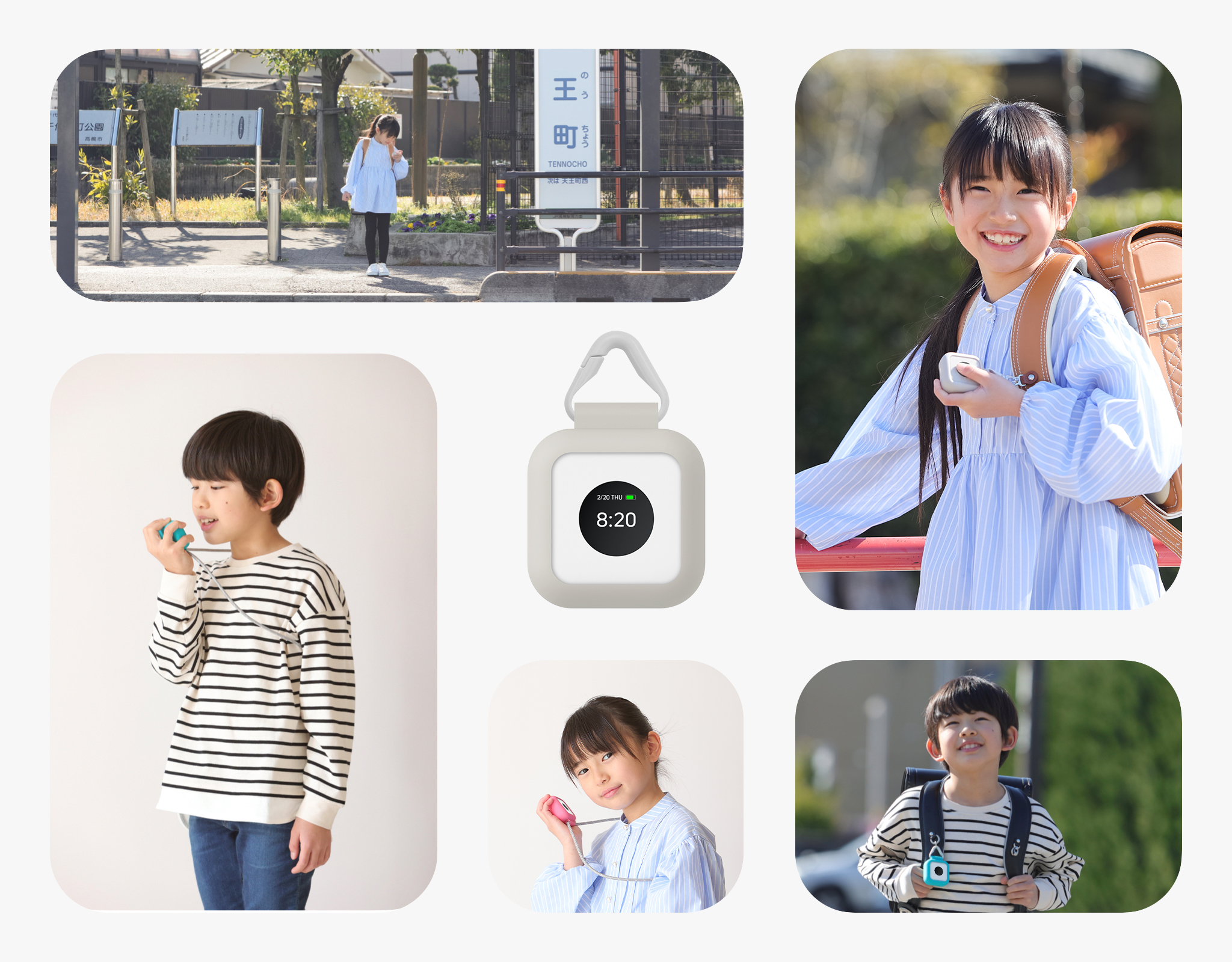 公式】BoTトーク（第5・第6世代）専用シリコンケース MARRON 斜めがけ