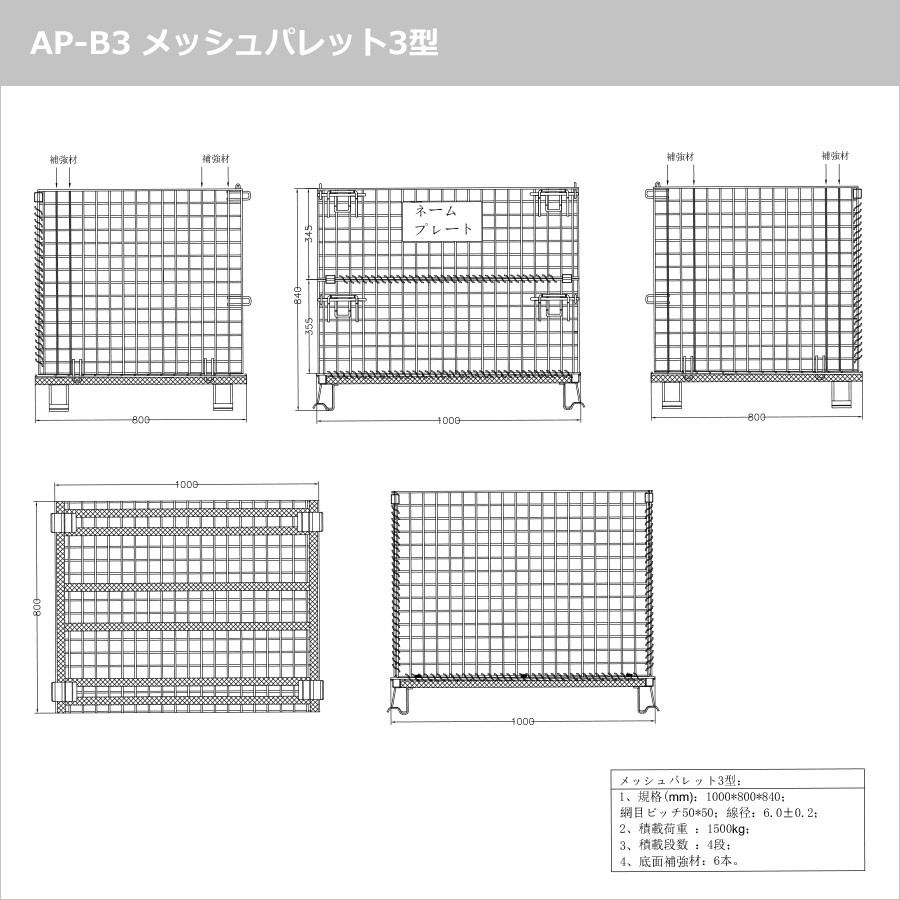 ジュエリーボックスのピィアース 直営本店 商品詳細