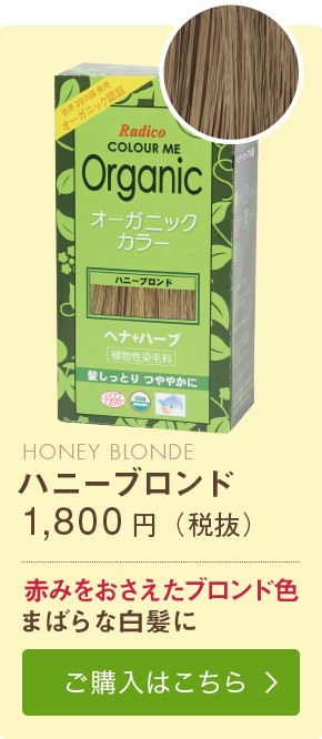 ボタニカルラボヤフー店 - Yahoo!ショッピング