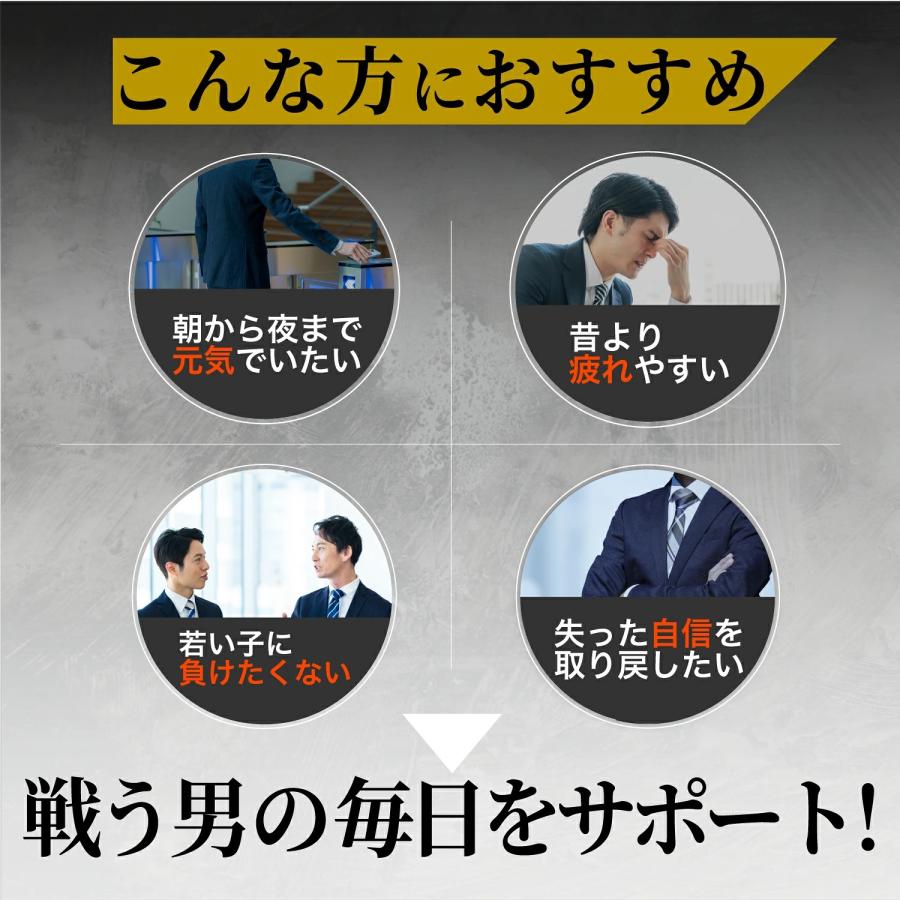 和漢堂｜クラチャイダム