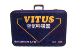 空気呼吸器バイタスIII-P : 防護服.COMヤフー店 - 通販 - Yahoo