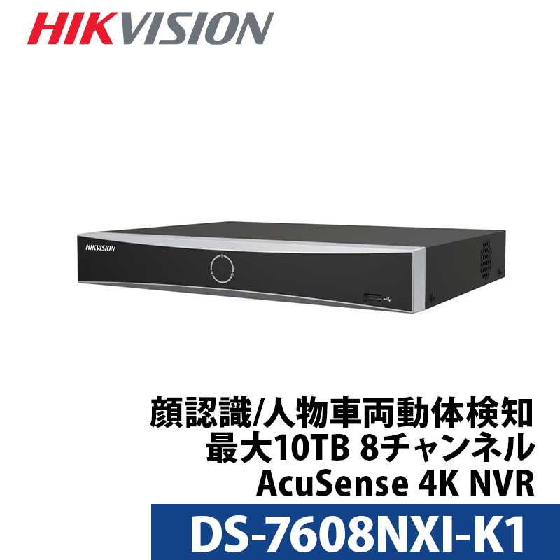 �h�ƃJ���� HIKVISION 4K ���R�[�_�[ AI�@�\�t�� �X�}�z�Ď� ���{��}�j���A���t�� 8�`�����l�� 800����f DS-7608NXI-K1