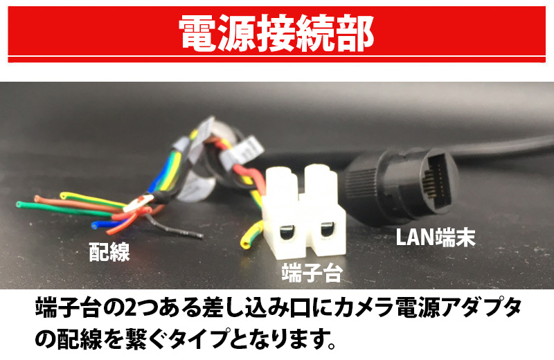 dahua ネットワーク ドーム型 防犯カメラ 二個セット dahua カメラ」の
