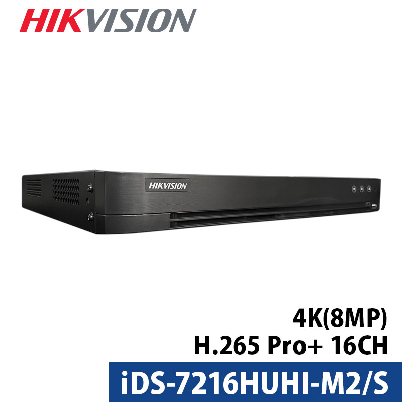 4K HIKVISION DVRレコーダー AI機能付き アナログハイビジョン スマホ監視 日本語マニュアル付き 防犯カメラ 16チャンネル iDS-7216HUHI-M2/S 送料無料｜bouhan-direct