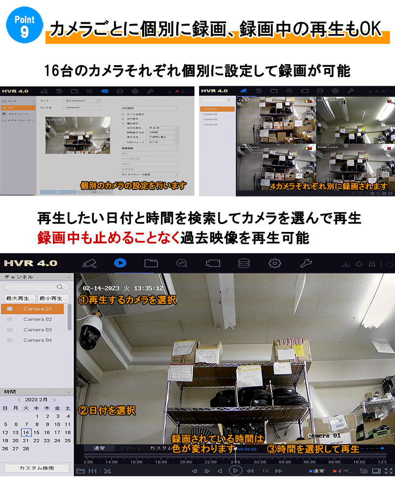 HIKVISION（ハイクビジョン） 【3年保証】防犯カメラ 屋内屋外 ワン