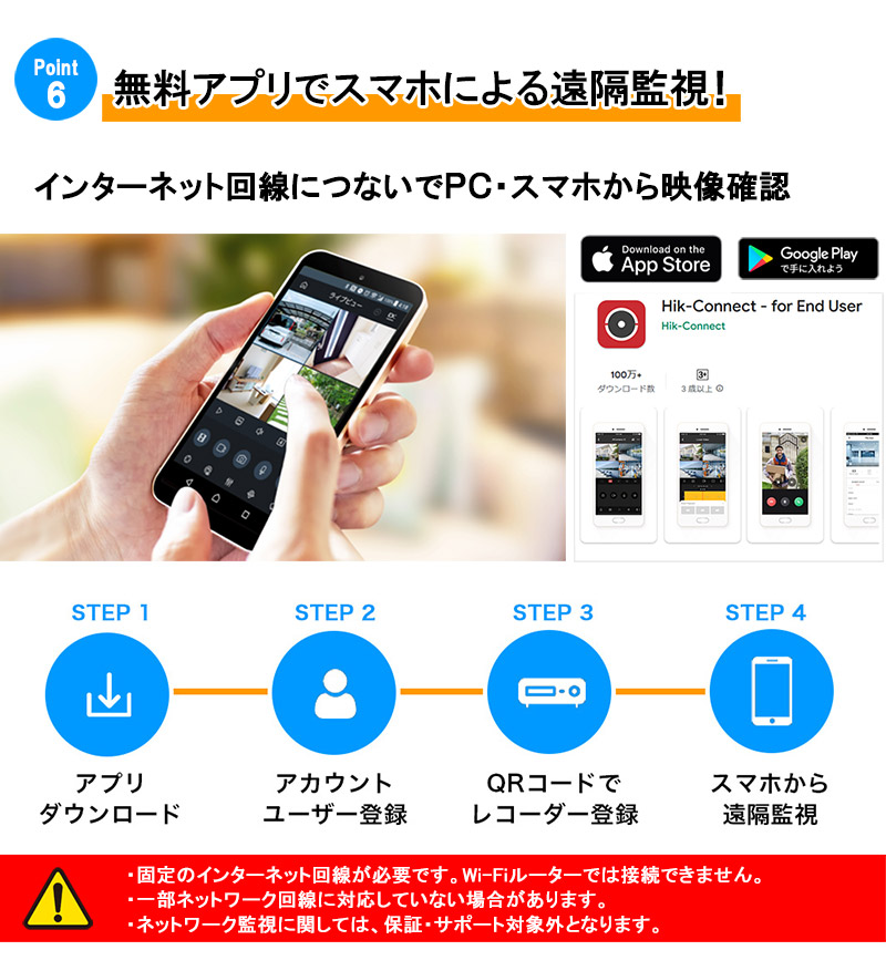 poc-set_page_16.jpg?size=n poc-set_page_16.jpg?size=n