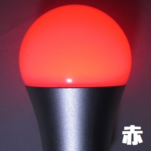 LEDカラー電球 E26口金 調光器対応 7W型 4色 : くらし安心ショップ