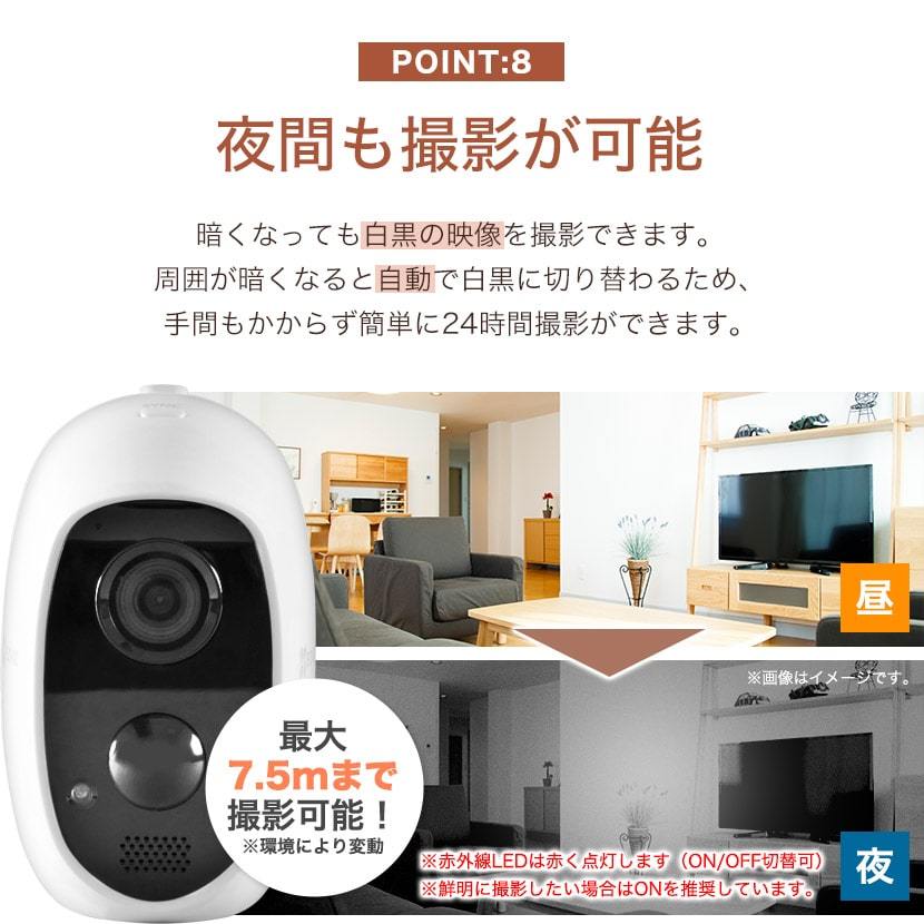 国際ブランド Ezviz C3a ネットワークカメラ Wifi 高画質 小型 スマホ 防犯カメラ Sdカード 簡単 Ip 200万画素 見守りカメラ 介護 子ども 夜間 音声 遠隔 コロナ空き巣対策 高い品質 Lamaimuaythaicamp Com