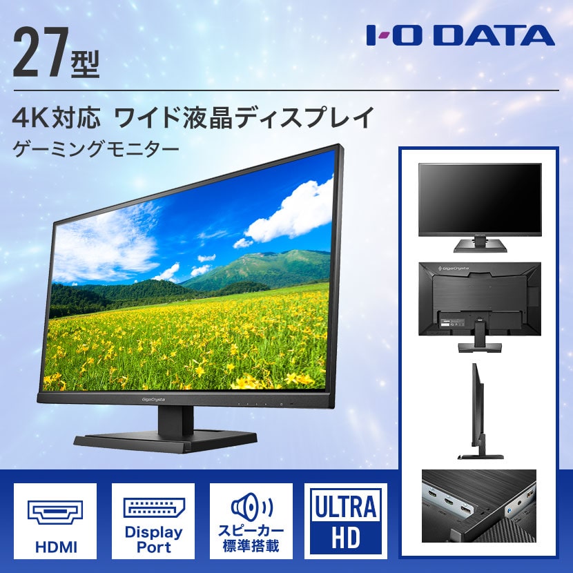1K 液晶モニタ 15インチ 1K HDMI VGA :154moni:内山テック 通販 | 内山