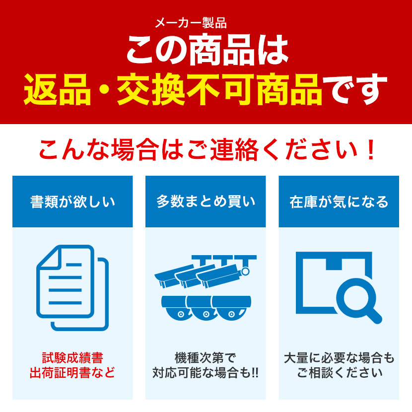 3年保証 WV-B54300-F3 パナソニック 後継 i-PRO アイプロ パンチルトカメラ 防犯カメラ 監視 屋外｜bouhansengen｜03