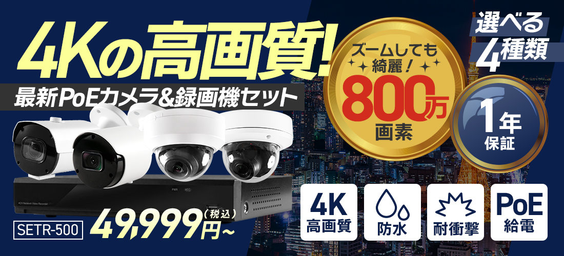 防犯宣言 - Yahoo!ショッピング 防犯宣言 - Yahoo!ショッピング