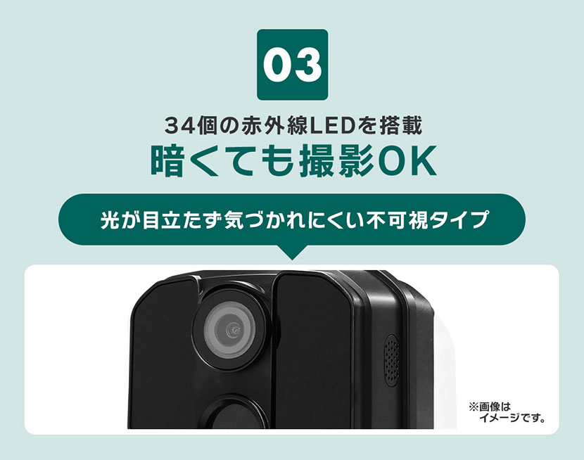 ハンファ トレイルカメラ 防犯 乾電池 4K 人感センサー SDカード