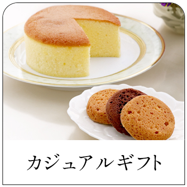 ブールミッシュ吉田菊次郎の店 - Yahoo!ショッピング