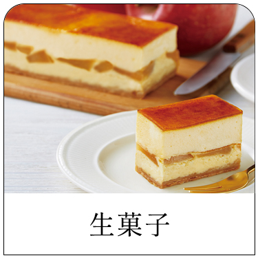 ブールミッシュ吉田菊次郎の店 - Yahoo!ショッピング