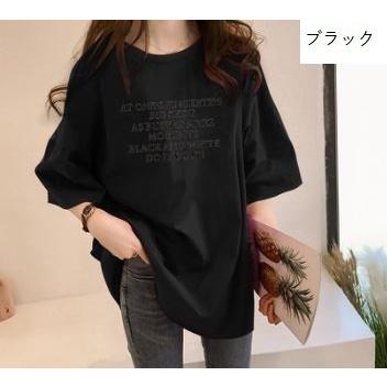 Tシャツ カットソー 9色 その他 半袖 無地 バイカラー ラウンドネック 丸首 トレンド ゆったり ざっくり シンプル ナチュラル カジュアル 送料無料 Tシャツ カットソー 9色 その他 半袖 無地 バイカラー ラウンドネック 丸首 トレンド ゆったり ざっくり シンプル ナチュラル カジュアル 送料無料