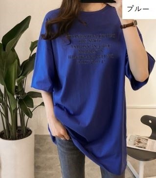 Tシャツ カットソー 9色 その他 半袖 無地 バイカラー ラウンドネック 丸首 トレンド ゆったり ざっくり シンプル ナチュラル カジュアル 送料無料