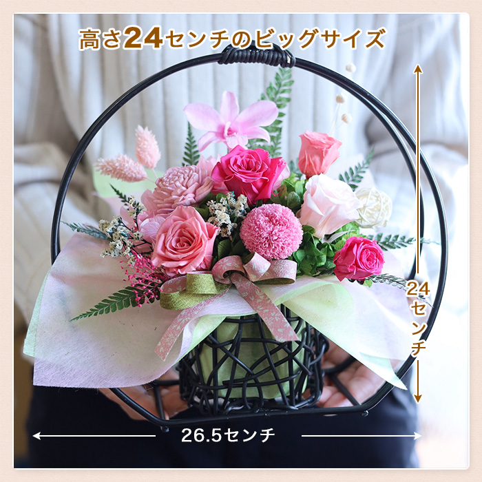 プリザーブドフラワー☆ブーケ EX70284700.jpg