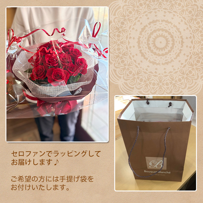 ブーケブランシェ | プリザーブドフラワー | プレゼント 花束 誕生日