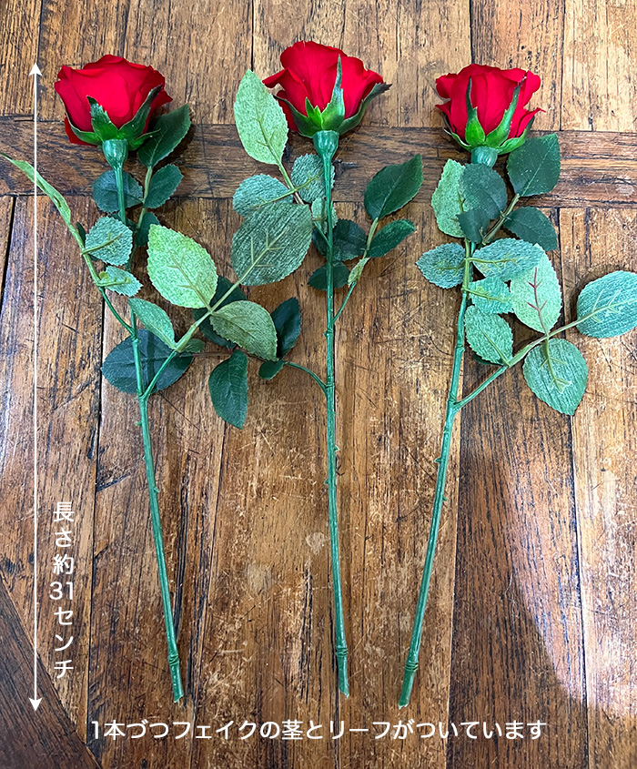 ブーケブランシェ | プリザーブドフラワー プレゼント 入学式 卒業式  