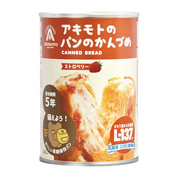 爆買 非常食 アキモトのパンのかんづめ 1缶100g パンの缶詰 乳酸菌入り