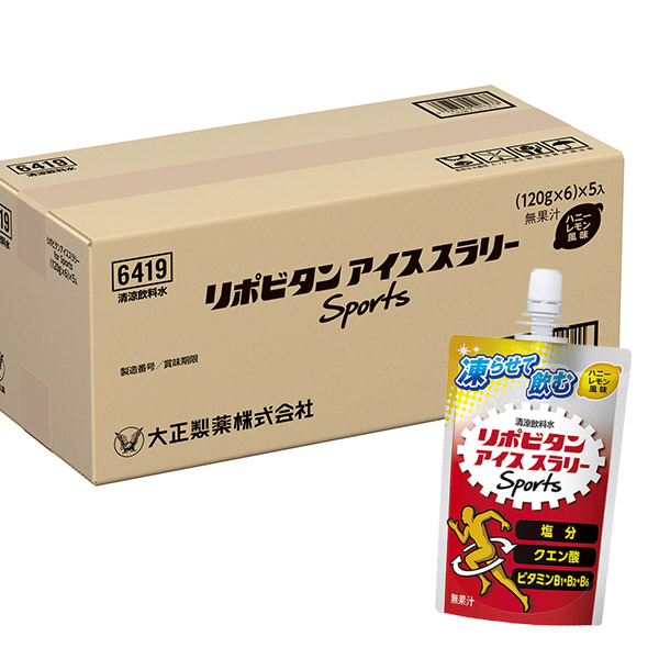 リポビタン アイススラリー Sports 120g ハニーレモン 42個 楽天市場】大正製薬 リポビタンアイススラリー Sports 120g
