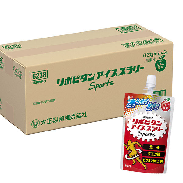 リポビタンアイススラリー Sports（りんご風味）