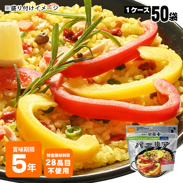あんしんの殿堂 防災館 - 尾西食品のアルファ米｜Yahoo!ショッピング