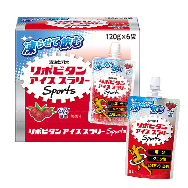 大正製薬 リポビタン アイススラリー Sports 120g×6袋入り 凍らせて