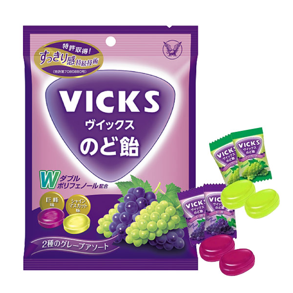大正製薬 ヴィックス のど飴 70g のどあめ VICKS キャンディ シトラス