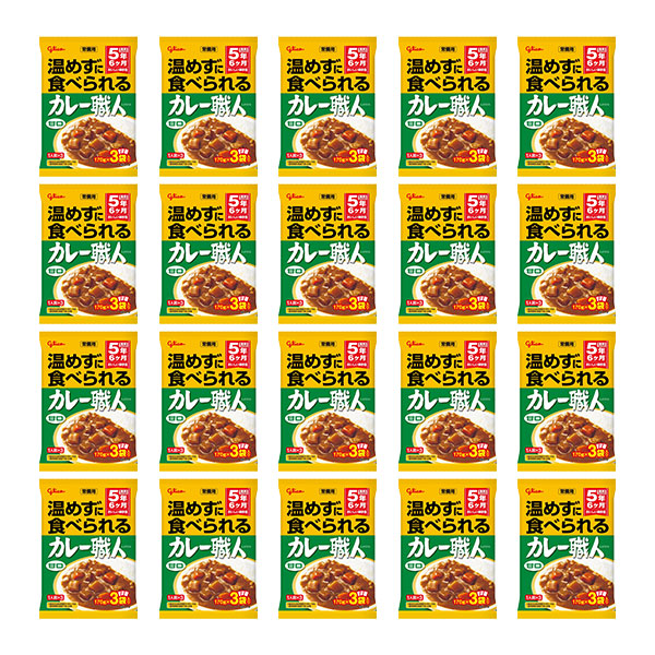 新品未開封　保存食　甘口　カレー職人　合計 60袋　備蓄　災害　グリコ グリコ レトルトカレー 江崎グリコ 常備用カレー職人 甘口／中辛