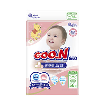 エリエール（elleair） 非常用 備蓄用 子供用おむつ GOONプラス 同 