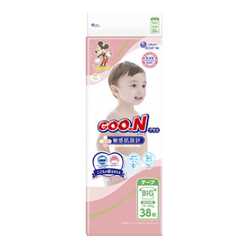 エリエール（elleair） 非常用 備蓄用 子供用おむつ GOONプラス 同