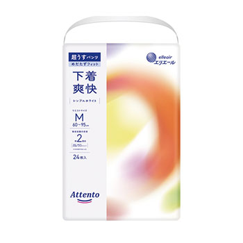 おささ アテント 大人用おむつ Lサイズ 24枚入り4個セット エリエール（elleair） 非常用 大人用おむつ アテント 4パック入り M