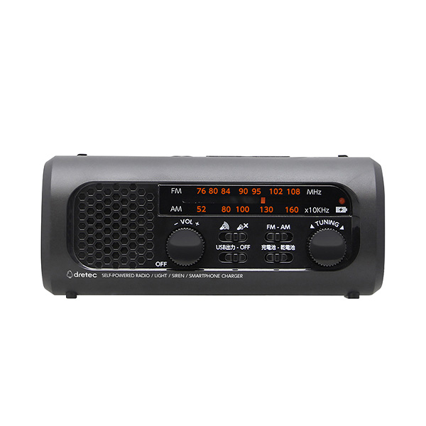ドリテック さすだけ充電ラジオライト3 PR-323R 10年保管可能 ドリテック さすだけ充電ラジオライト3 PR-323R 10年保管可能