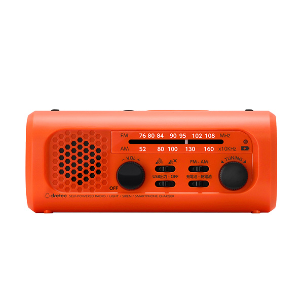 さすだけ充電ラジオライト3 PR-323R 10年保管可能 ラジオライト 手回し 充電 多機能 軽量 充電式 ラジオ スーパーキャパシタ ブラック オレンジ｜bousai｜03