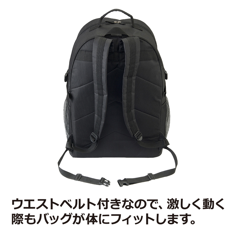 大容量リュック（容量 46L） 非常持ち出し袋 防災リュック
