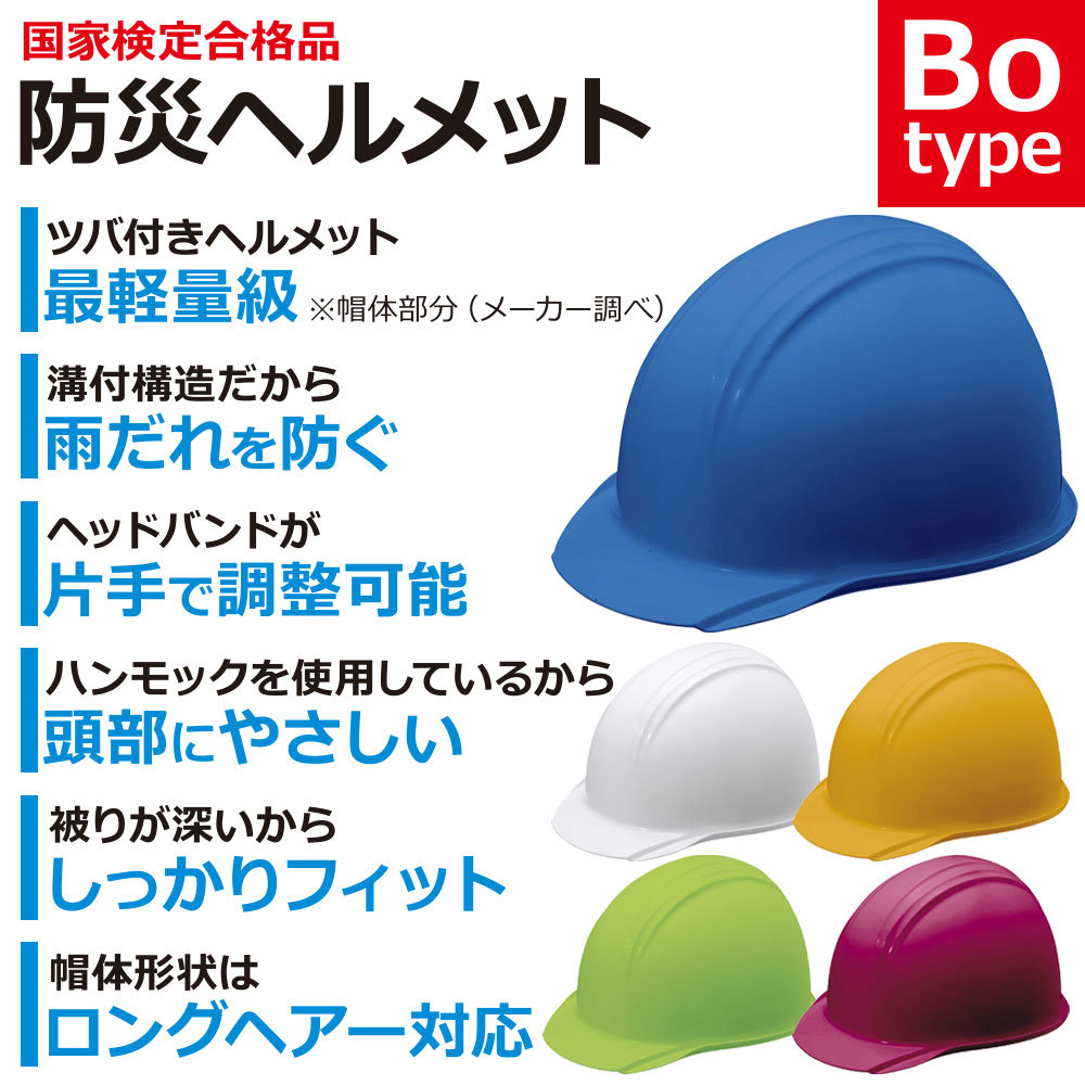 タイトル