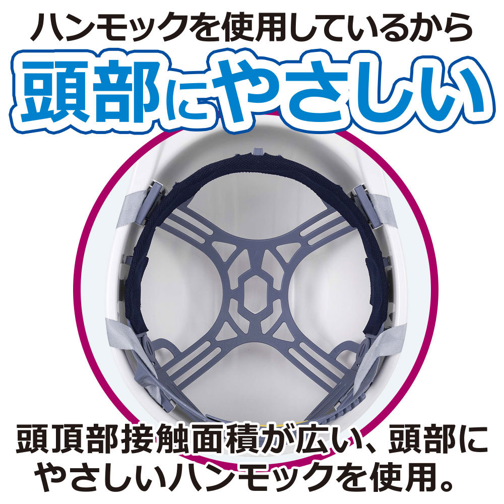 ハンモック