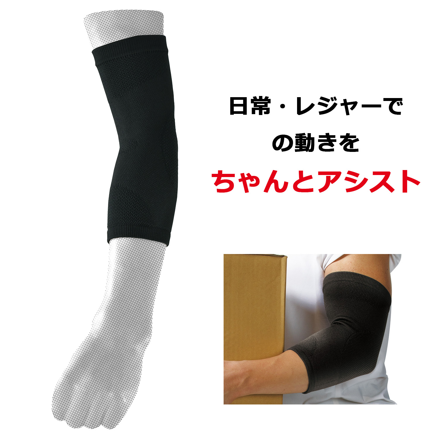楽天市場】ムーブスポーツ デサント クロス薄手 ジャージ上下