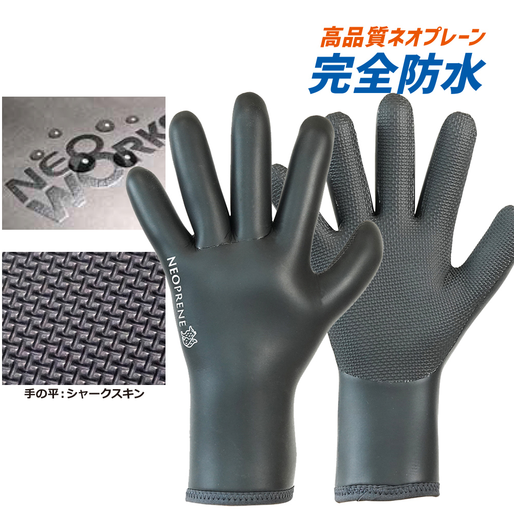 ロシア製 手巻き防水 Ansell EDGE® 48-706 abrasion and cut-resistant gloves | Ansell Denmark