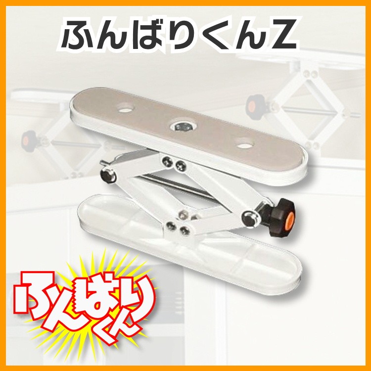 ふんばりくんZ 超ミニサイズ 3個セット deaflink.com