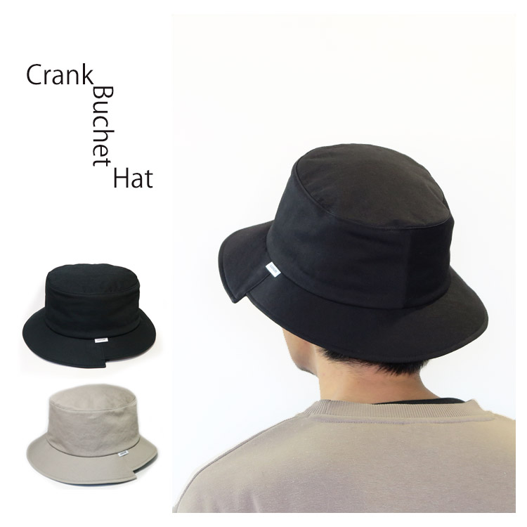 バケハ バケットハット hat 日除け コットン リネン アシンメトリー