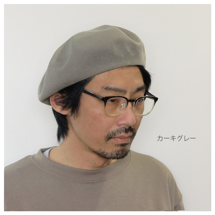ベレー帽 サマーベレー帽 夏ベレー シンプル バスクベレー ピンバッチ
