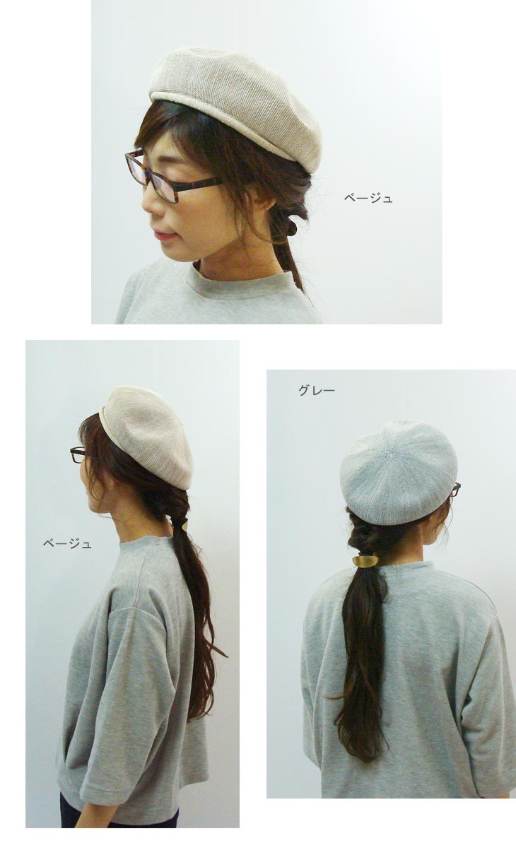 新品　未使用　メアリーマグダレン　ベレー帽　帽子　薄ピンク系　コサージュ　薔薇 THE MET Bouquet of Chrysanthemums BERET(ONESIZE MIX): ベレー