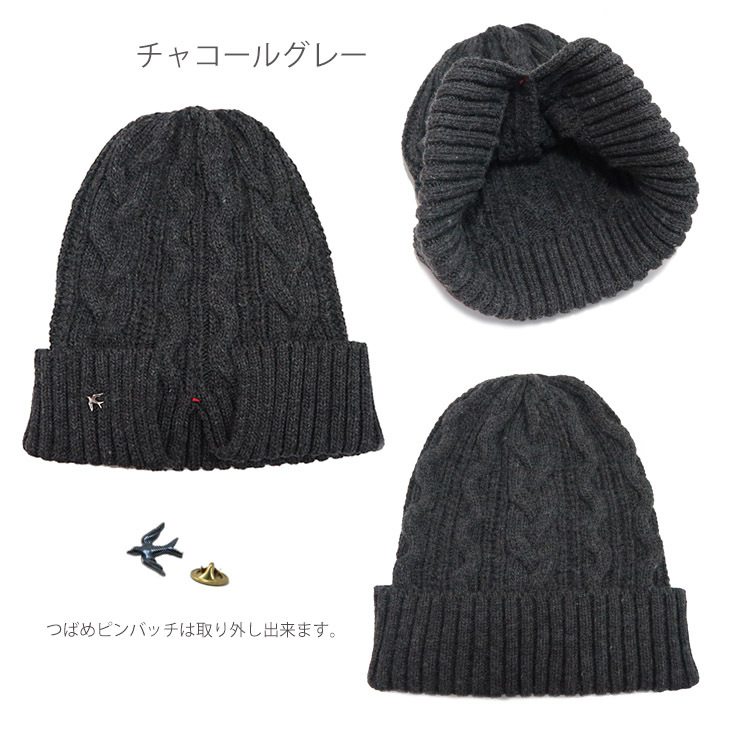 激レアデッドストック RRL ニットキャップ 上質素材 定価18700円 デッドストック☆90s USA製 Artisans ノルディック柄 レイヤード